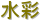 ����
