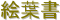 �G�t��