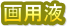 ��p�t