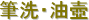 �M��E����