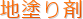 �n�h���