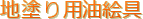 �n�h��p���G��