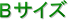 B�T�C�Y
