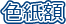 �F���z