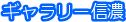 �M�������[�M�Z