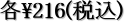 �e\216(�ō�)