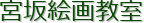 �{��G�拳��