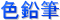�F���M
