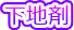 ���n��