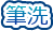 �M��
