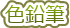 �F���M