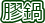 �P��