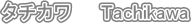 �^�`�J���@�@Tachikawa