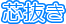 �c����