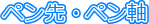 �y����E�y����
