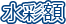 ���ʊz