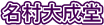 �����听��