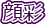���