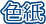 �F��
