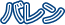 �o����