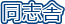 ���u��