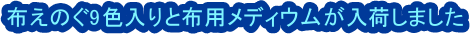 �z���̂�9�F����ƕz�p���f�B�E�������ׂ��܂���
