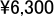 \6,300