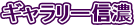 �M�������[�M�Z