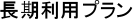 �������p�v����