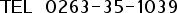 TEL 0263-35-1039
